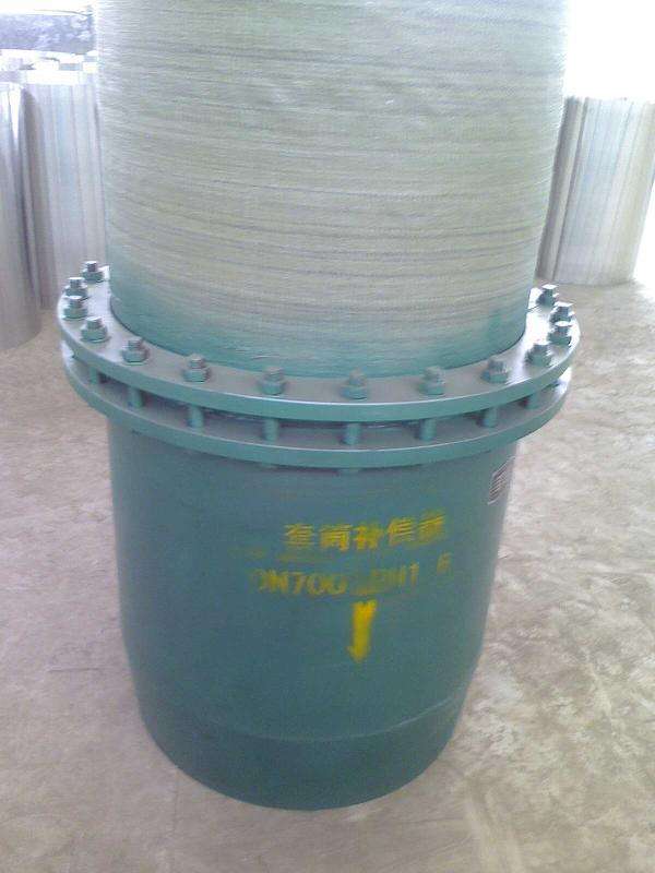 內蒙古套筒草莓下载在线入口