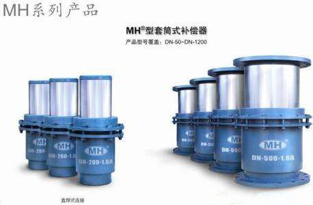 呼和浩特套筒草莓下载在线入口