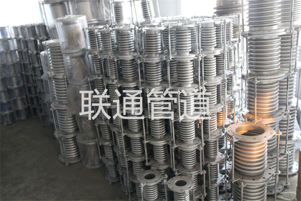 暖氣管草莓下载在线入口圖片
