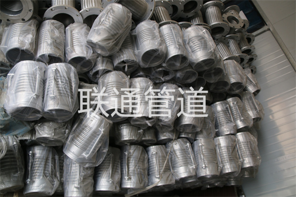 管道的草莓下载在线入口