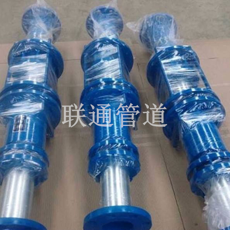 蒸汽草莓下载在线入口