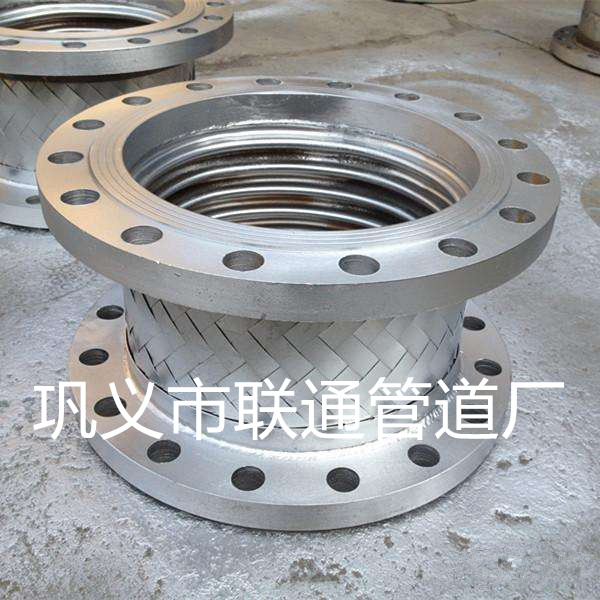 大拉杆波紋草莓下载在线入口工作原理