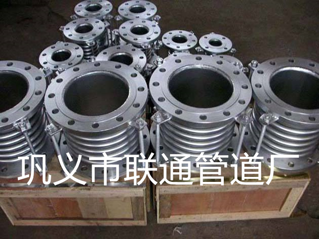 大拉杆波紋草莓下载在线入口標準