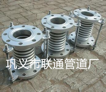 法蘭波紋草莓下载在线入口安裝示意圖
