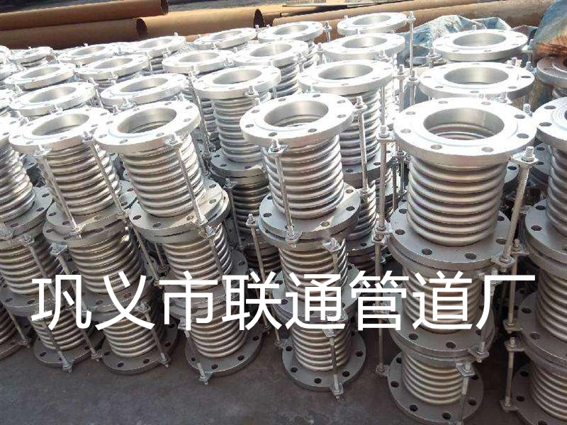 套筒波紋草莓下载在线入口圖片