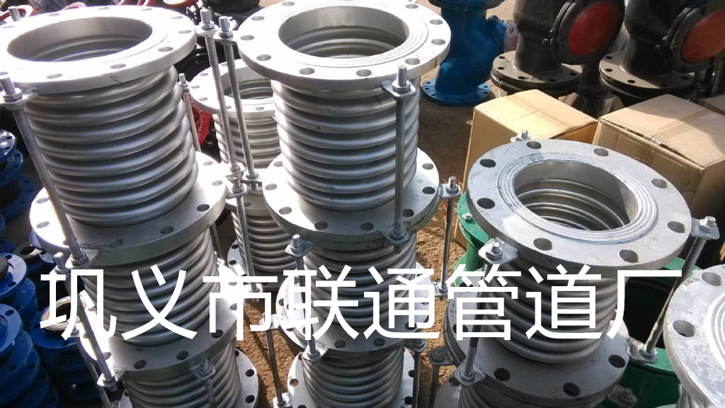 波紋管草莓下载在线入口國家標準