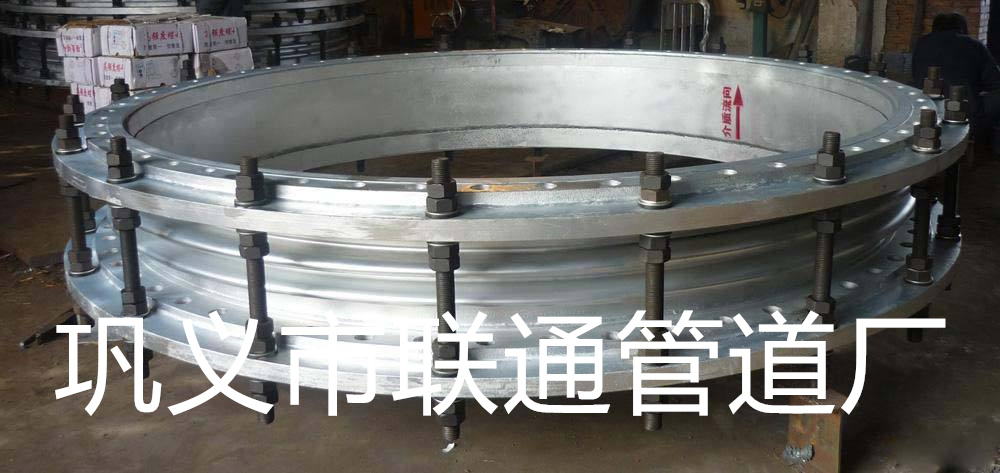 波紋管草莓下载在线入口規格型號表材質