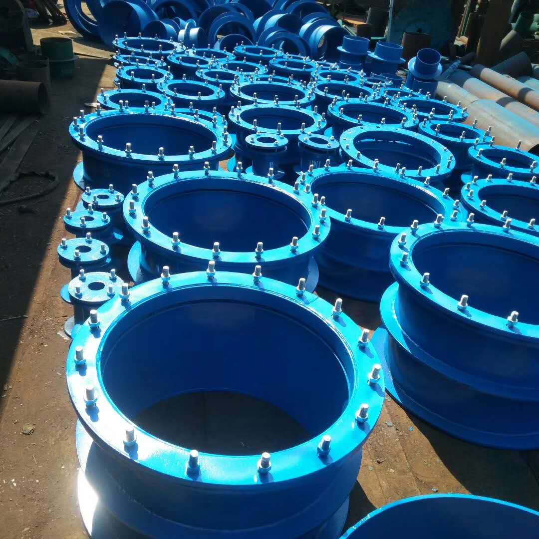 草莓色版视频下载又叫作穿牆套管