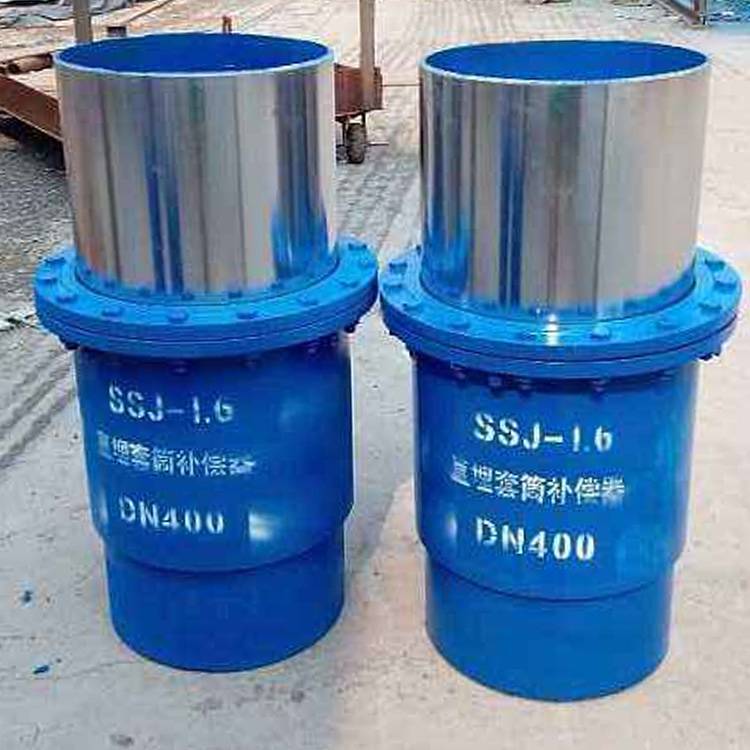 河南 無推動力套筒草莓下载在线入口