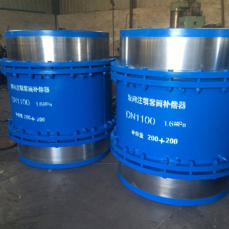 內蒙古單向雙導流套筒草莓下载在线入口